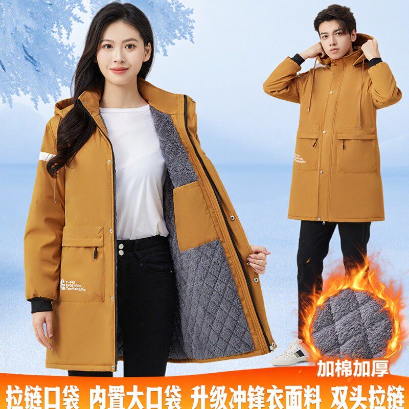 罩衣冬天加厚加绒搬货护衣生鲜养殖工作服罩衣女中长款老人外穿棉