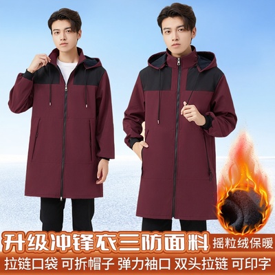 围裙新款罩衣耐脏外套防污厨房搬货食堂男女防水休闲男生做菜加厚