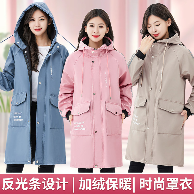 加厚罩衣女保暖加绒中长款情侣版面包店冬天清洁棉罩衣冬季加大男