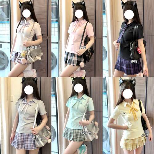 咪琦兔JK制服正版格裙POLO衫套装