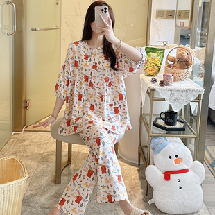 宽松女士夏天绵绸空调家居服两件套 睡衣女夏季 七分袖 薄款 棉绸大码