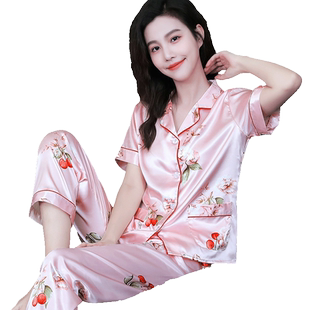 睡衣女夏季新款短袖长裤女士薄款冰丝丝绸两件套性感甜美家居服女