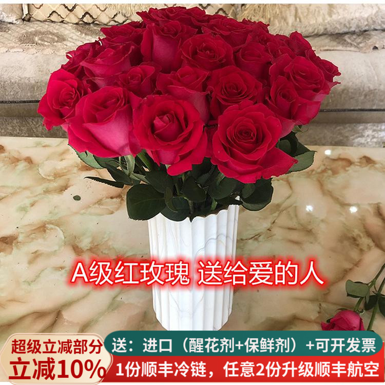 A级卡罗拉20支顺丰基地直发