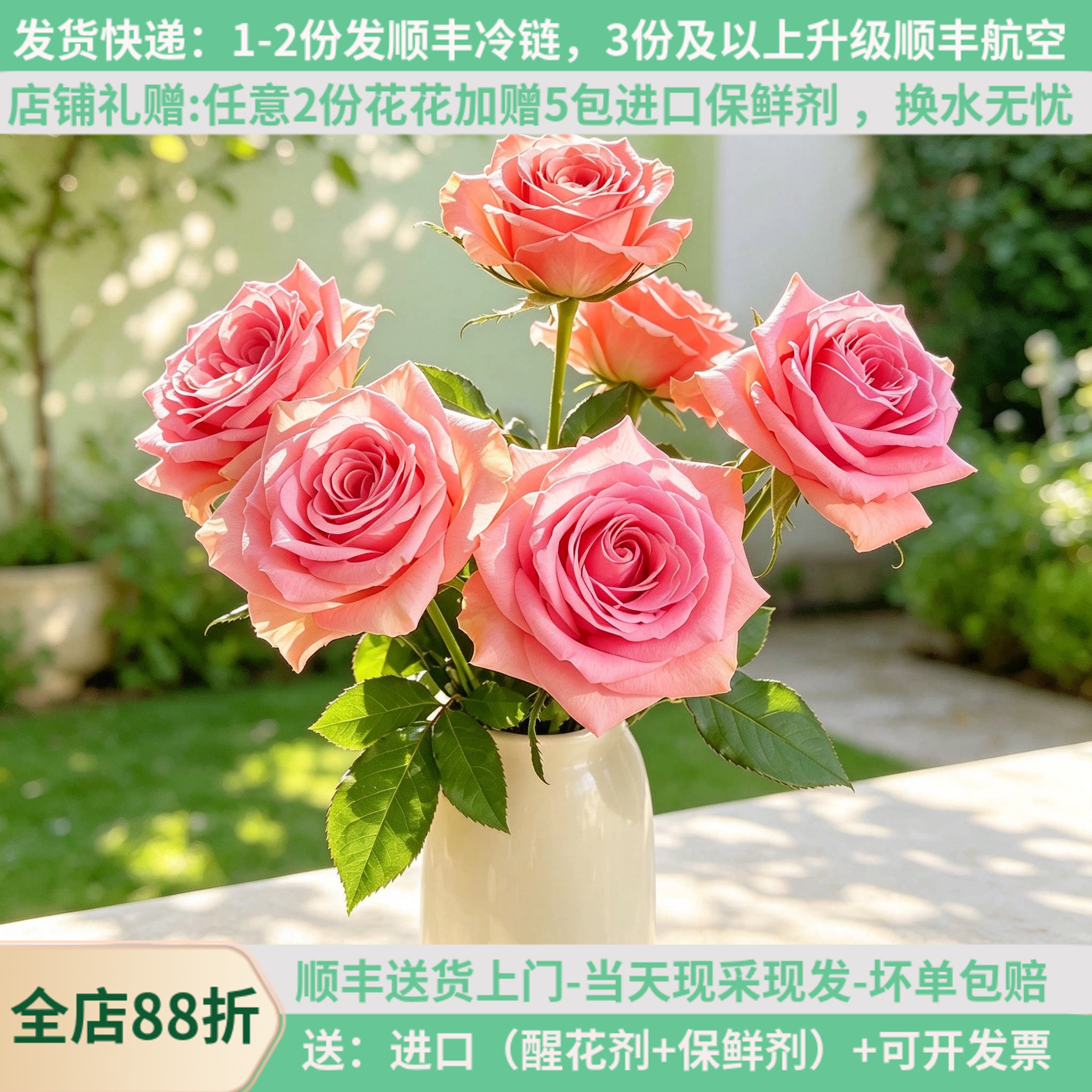 【5A高端品质大花包】粉玫艾薇尔