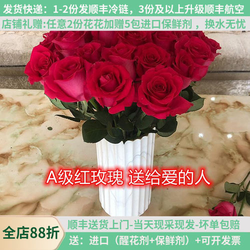 A级卡罗拉20支顺丰基地直发