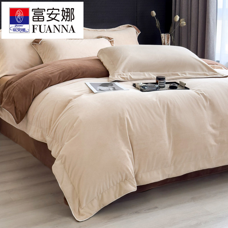 加厚冬季双面婴儿绒四件套