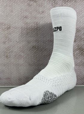 UZPO 无骨袜头ADV-TD版篮球袜毛巾底加厚防滑耐磨透气