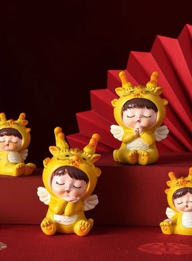 龙宝宝周岁蛋糕装饰摆件粉色蓝色龙男孩女孩儿童生日一岁啦插件