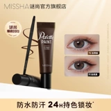 Miss hana, карандаш для глаз, водостойкий крем, плавный лайнер, не растекается, натуральная и стойкая формула, не стирается