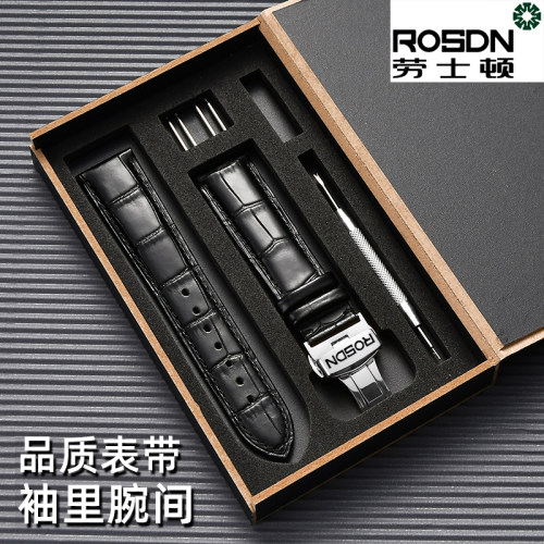 劳士顿手表带男女柔软防水真皮表带原装款头层牛皮表链16/18/20mm