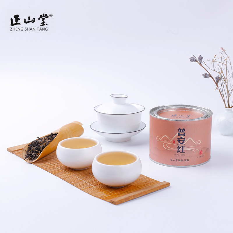 黔茶精品红茶正山堂普安红 锦 100g罐装