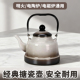 搪瓷烧水壶珐琅瓷家用凉水壶荧光镜面光滑加厚茶壶电磁炉明火通用