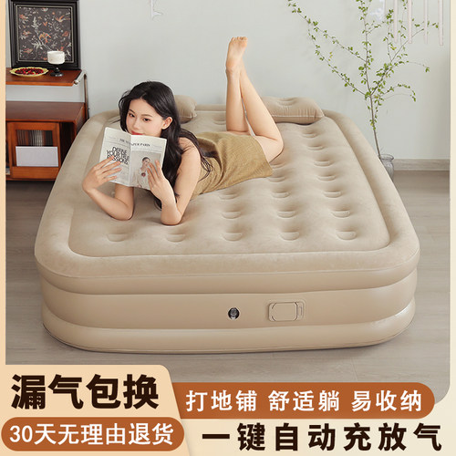 自动充气床户外露营双人加高加厚