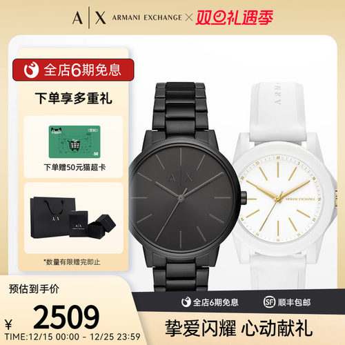 商务石英机芯情侣简约手表