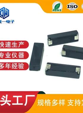 汽车钥匙PKE接收天线电感XY轴1103 722J 7.2MH