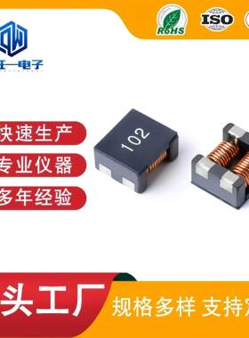 车规级贴片共模电感ACM1211F-102贴片共模滤波扼流圈 高阻抗