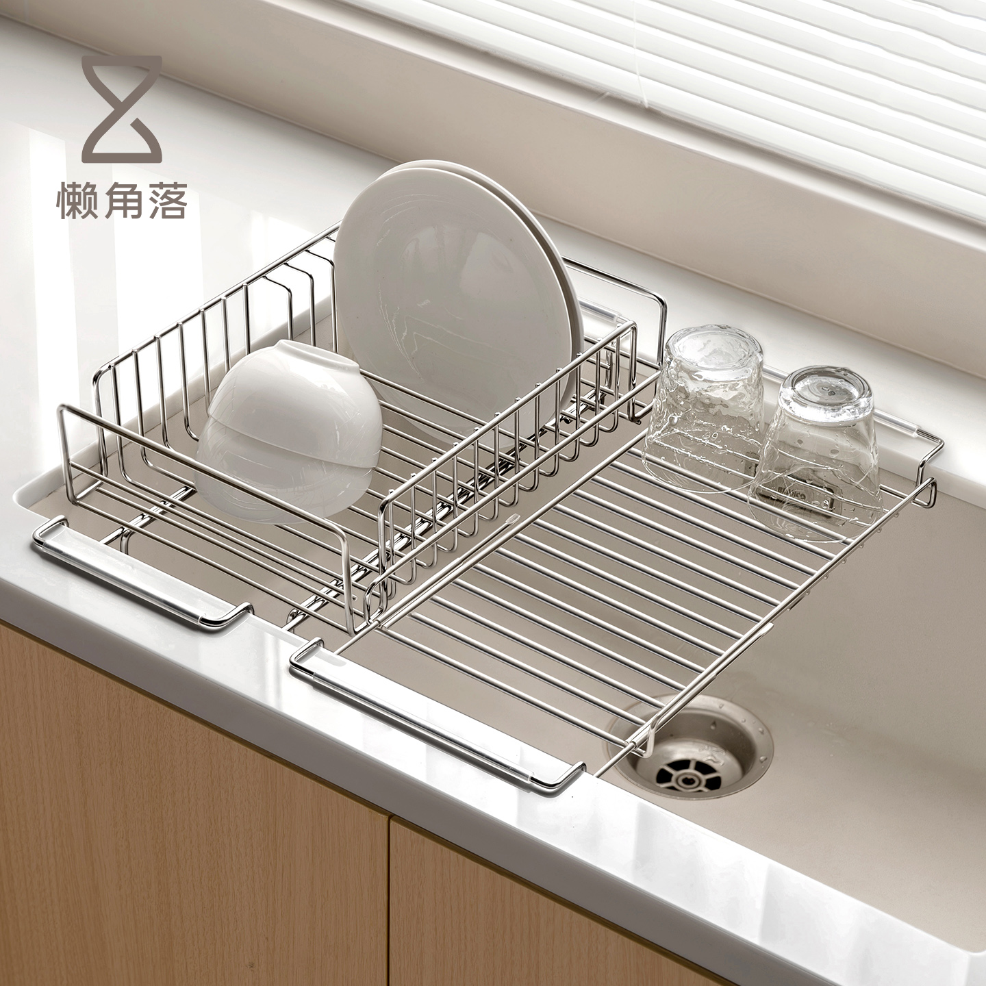 懒角落不锈钢碗碟沥水架