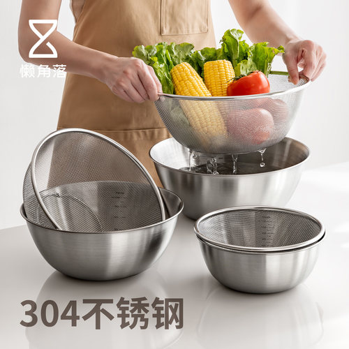 懒角落不锈钢双层沥水篮
