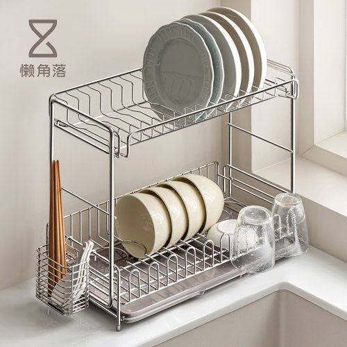 懒角落不锈钢碗碟沥水架