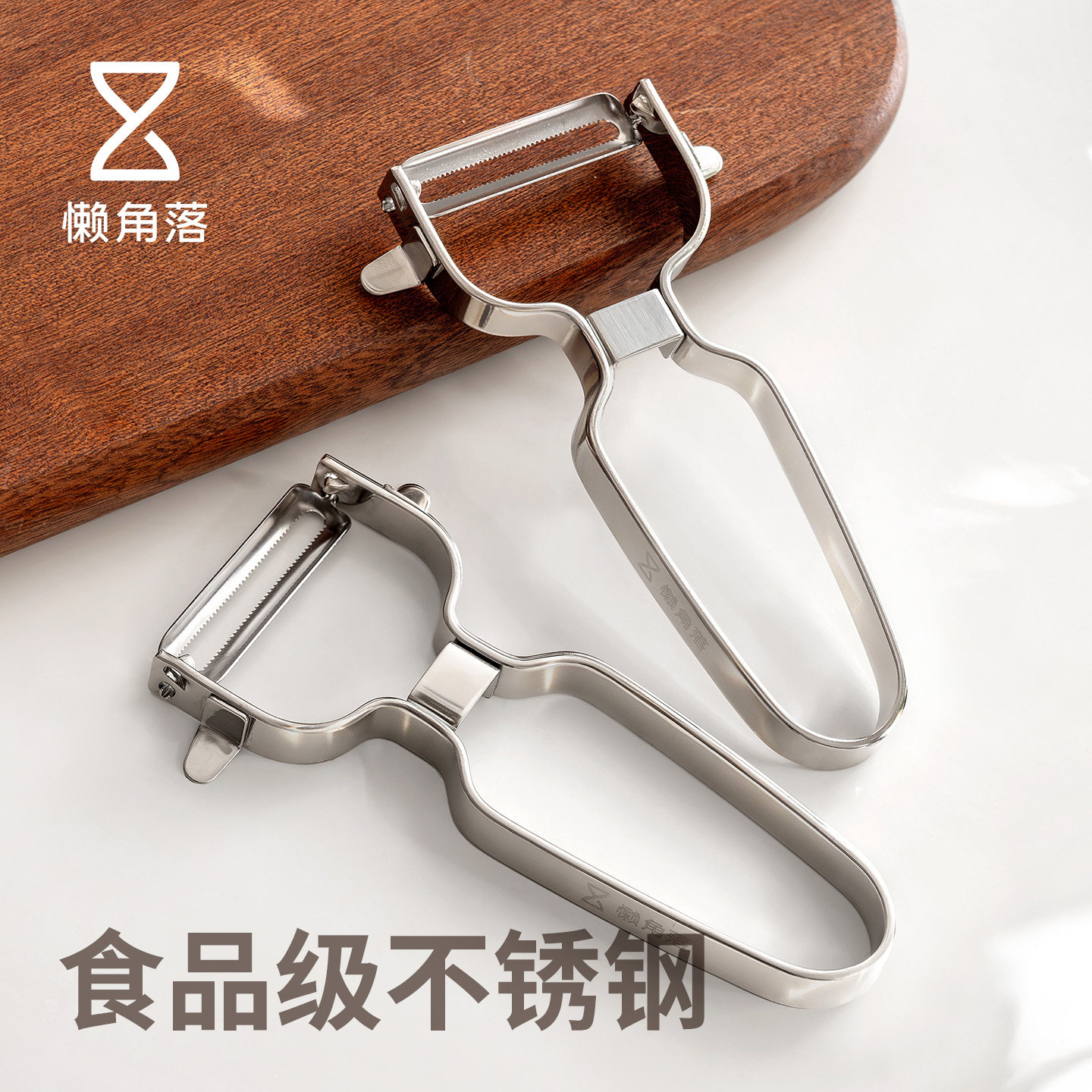 懒角落不锈钢削皮刮皮刀图片