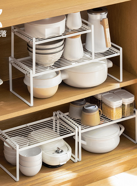 懒角落 厨房柜子分层置物架多层收纳层架锅架调料架储物架66141