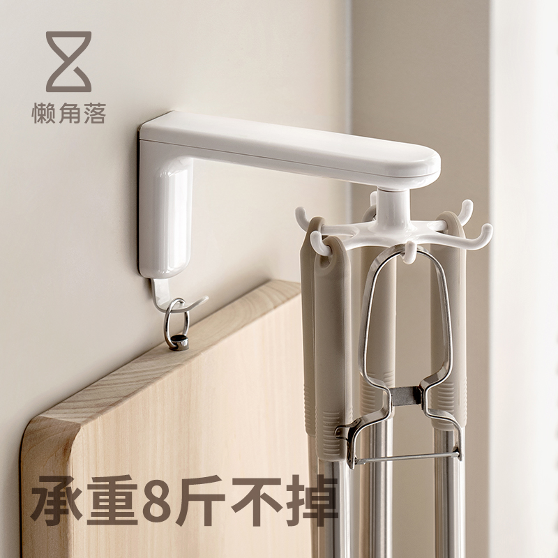 懒角落厨房可旋转挂钩