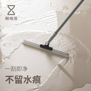 懒角落刮水魔术扫把刮地板刮水器