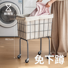 懒角落脏衣篓脏衣服收纳筐桶家用洗污衣篮子推车带轮卫生间置物架