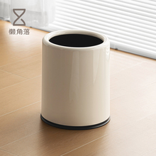 懒角落垃圾桶客厅家用高颜值卧室轻奢高档2025新款厨房卫生间极简