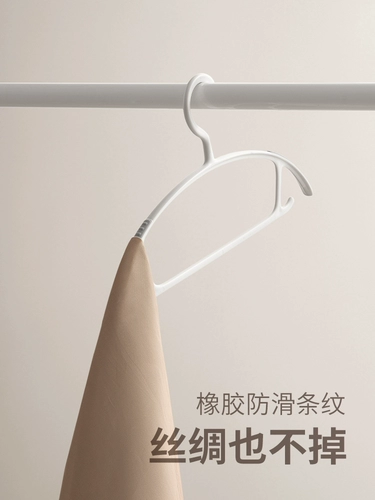 懒角落 Стеллаж из нержавеющей одежды предотвращает выпуклость углах.