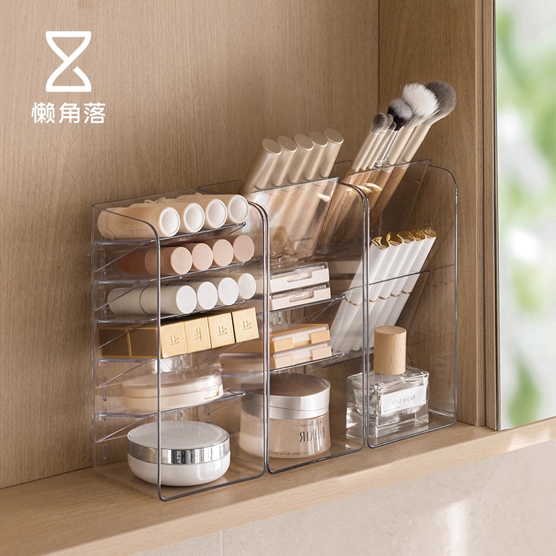 懒角落口红收纳架镜柜化妆品分层
