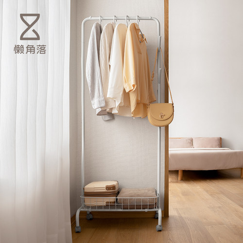 销量TOP落地衣帽架懒角落