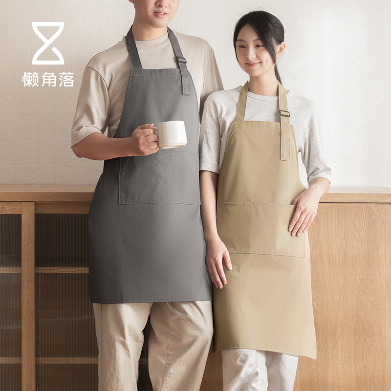 懒角落围裙厨房家用防水防油