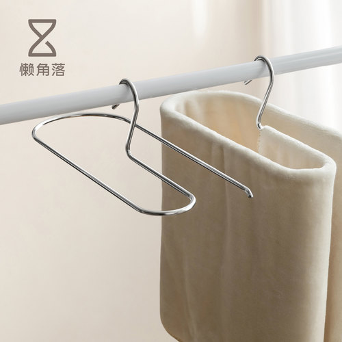懒角落304不锈钢衣架晒被单专用