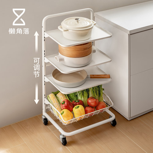 懒角落厨房多层移动锅具收纳架