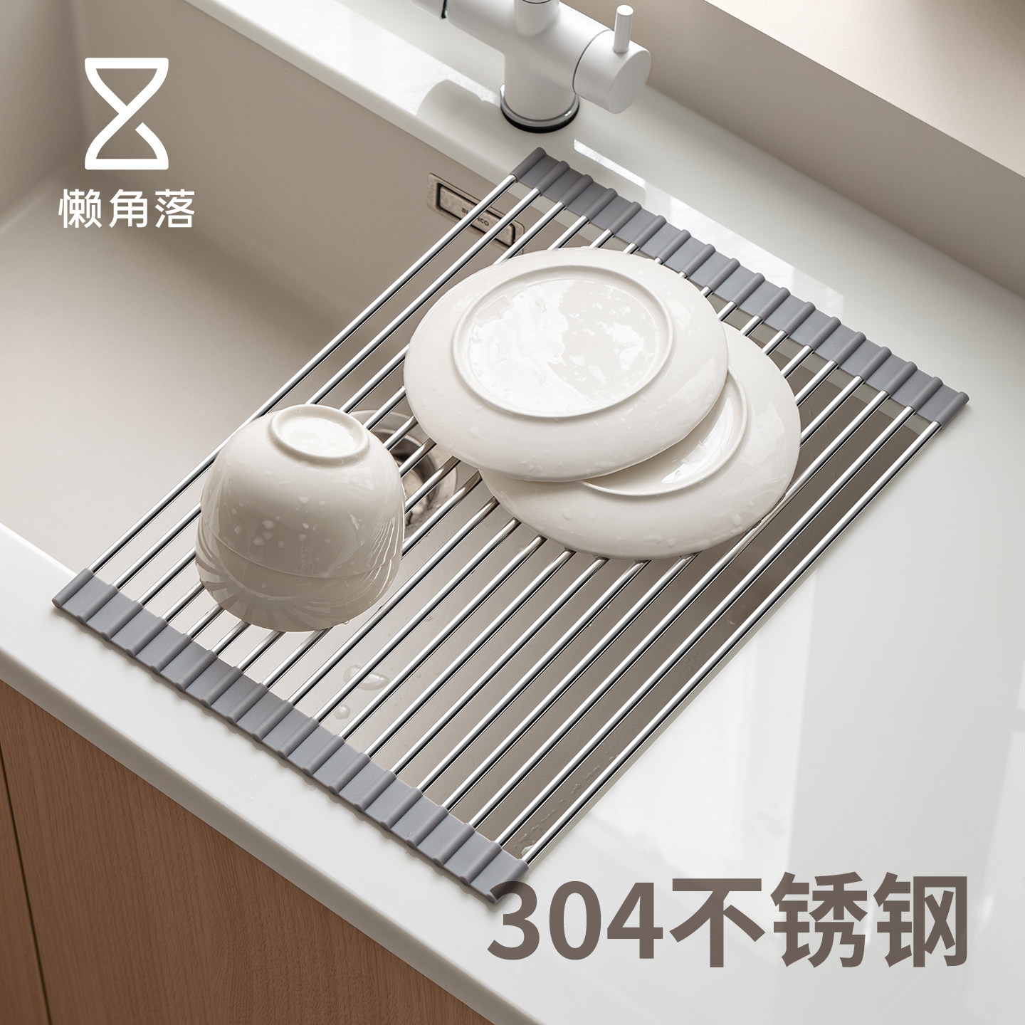 304����ֹ���ˮ��-��ɫ�̿�С�� ������304������������ˮ�� 41.3Ԫ