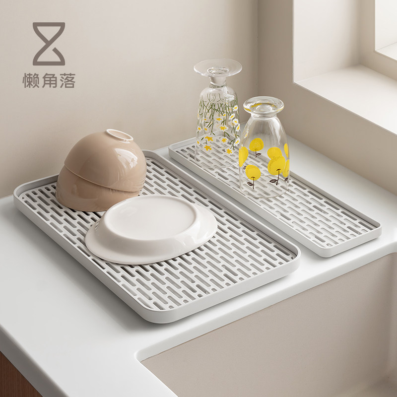 懒角落沥水盘家用客厅茶盘长方形图片