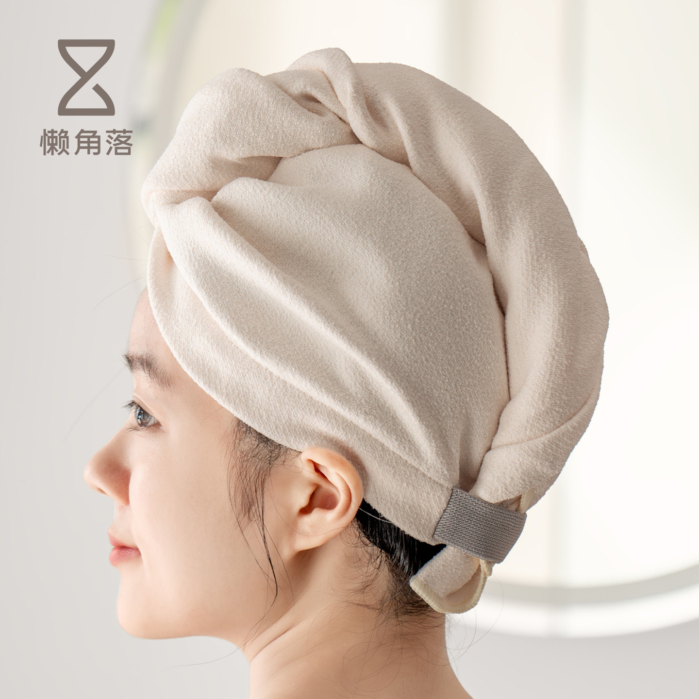 懒角落干发帽超强吸水速干女帽子包头巾2025新款洗头浴帽毛巾成人