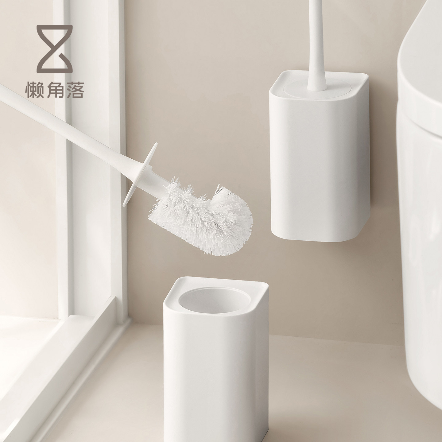懒角落马桶刷无死角家用壁挂套装