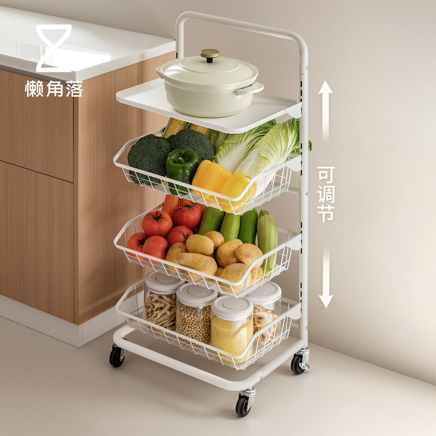 懒角落小推车置物架落地收纳架子可移动分层厨房家用零食蔬菜分隔,收纳整理,整理架/置物架/收纳架,淘宝优惠券,粉丝福利购,淘宝优惠卷