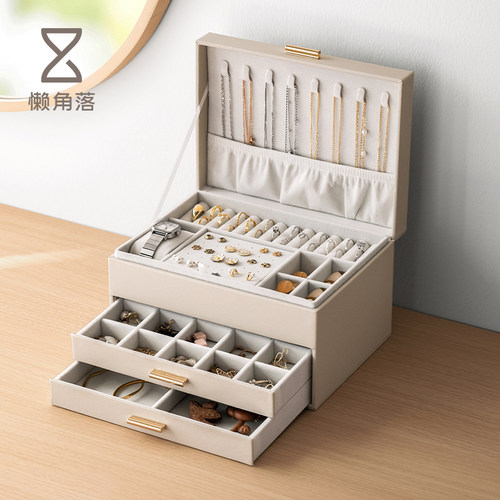 懒角落首饰盒大容量轻奢高档