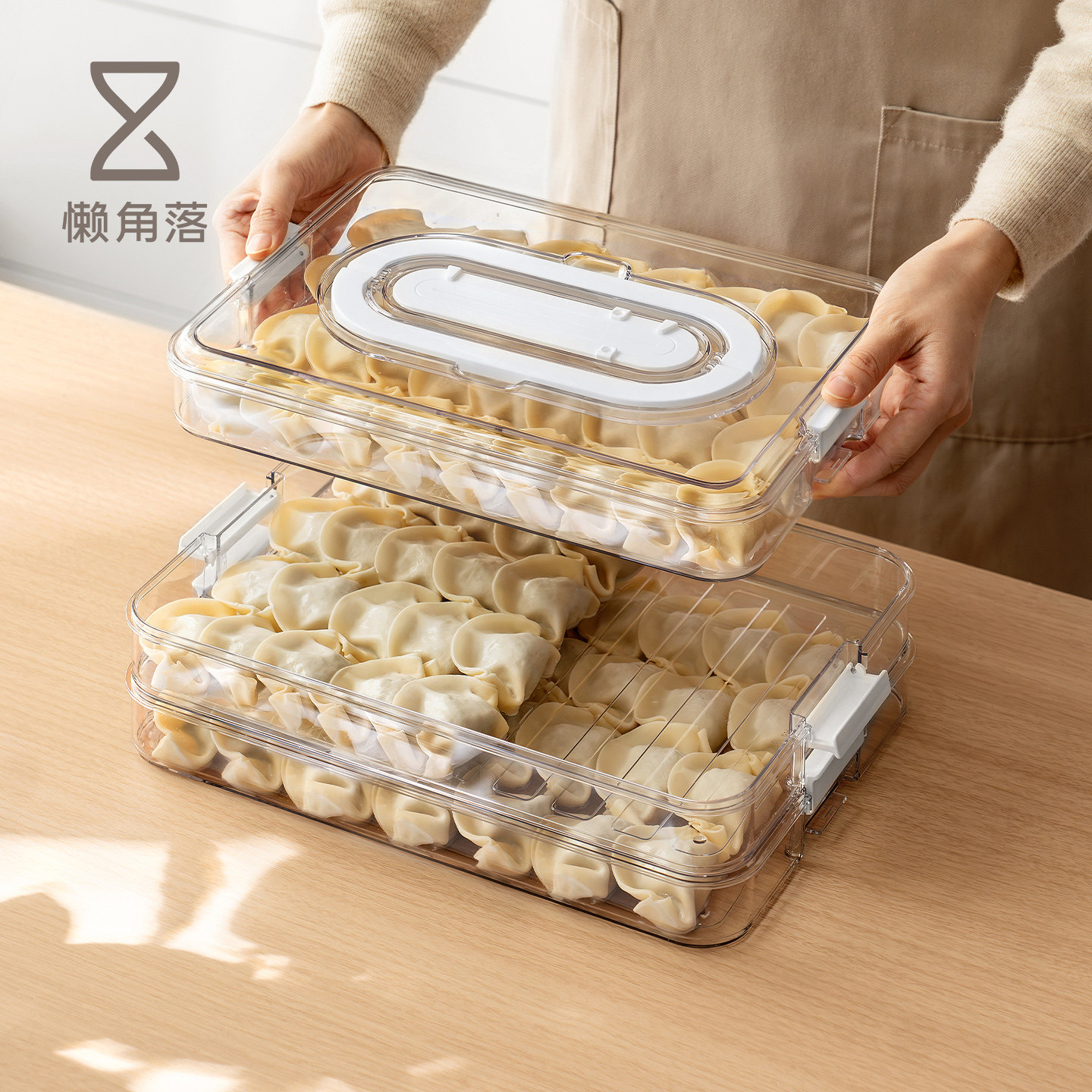 懒角落饺子冷冻盒冰箱收纳盒食品级分装水饺馄饨速冻保鲜专用托盘