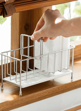 懒角落 厨房海绵沥水架不锈钢免打孔水槽置物架洗洁精收纳架66295