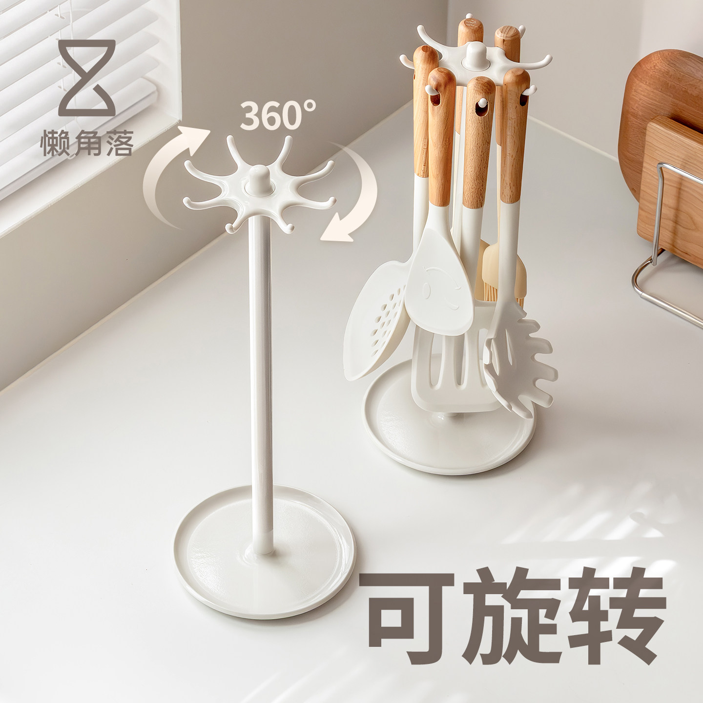 懒角落新款厨房锅铲旋转置物架图片