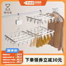 懒角落袜子晾衣架多夹子可升降伸缩晾晒架衣撑子 李佳琦直播间