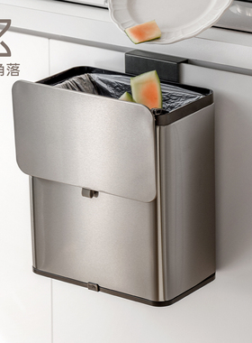 懒角落厨房垃圾桶家用卫生间2026新款厕所带盖壁挂式专用免弯腰
