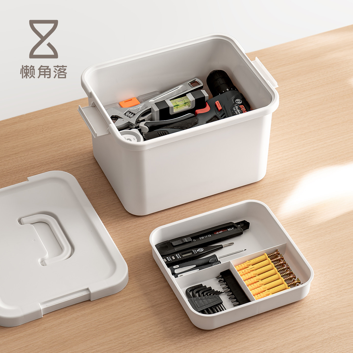 懒角落工具收纳箱大容量超大整理储物盒塑料箱带盖家用分层医药箱,收纳整理,收纳箱,淘宝优惠券,粉丝福利购,淘宝优惠卷