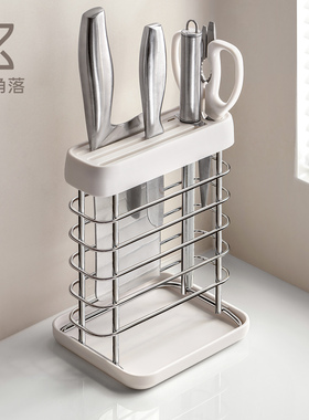 懒角落刀架置物架不锈钢放菜刀具收纳厨房专用多功能台面刀座新款