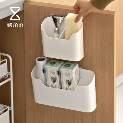 懒角落橱柜壁挂式分隔收纳盒免打孔厨房浴室杂物整理保鲜膜置物架