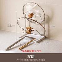 Двойной слой а